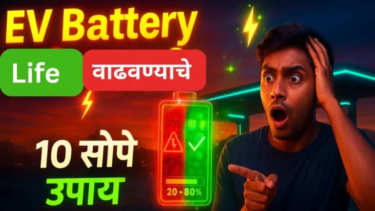 EV Battery life