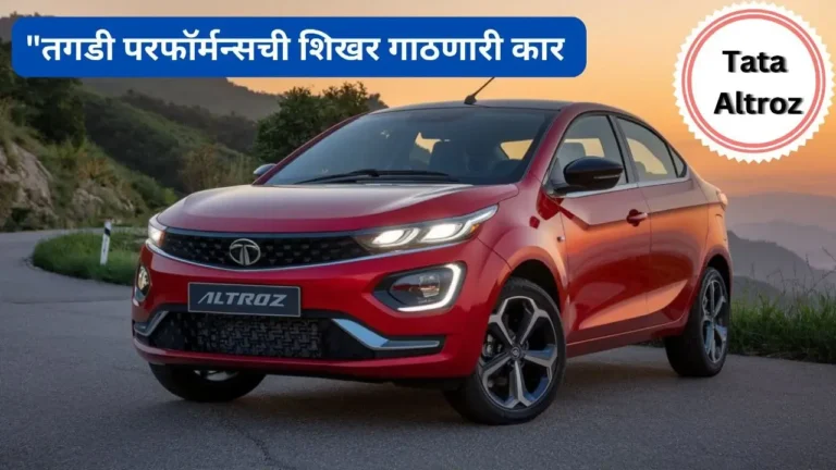 Tata Altroz racer