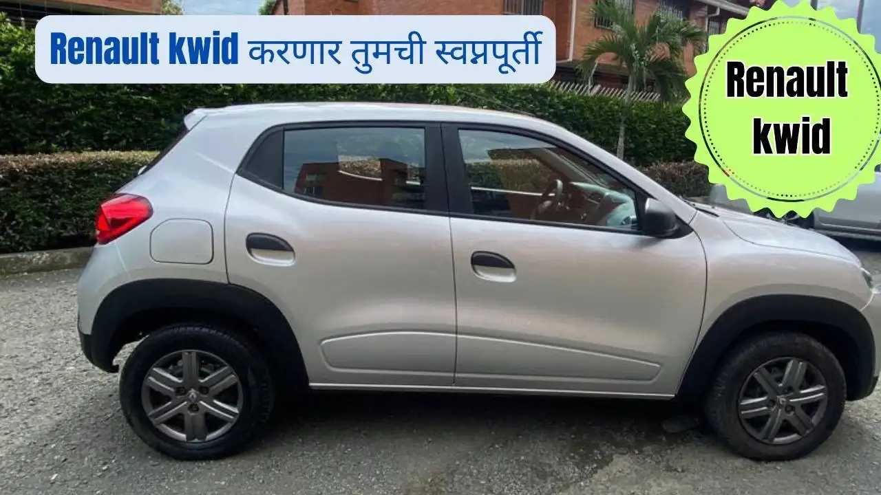 Renault KWID