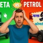 EV Creta vs Petrol Creta